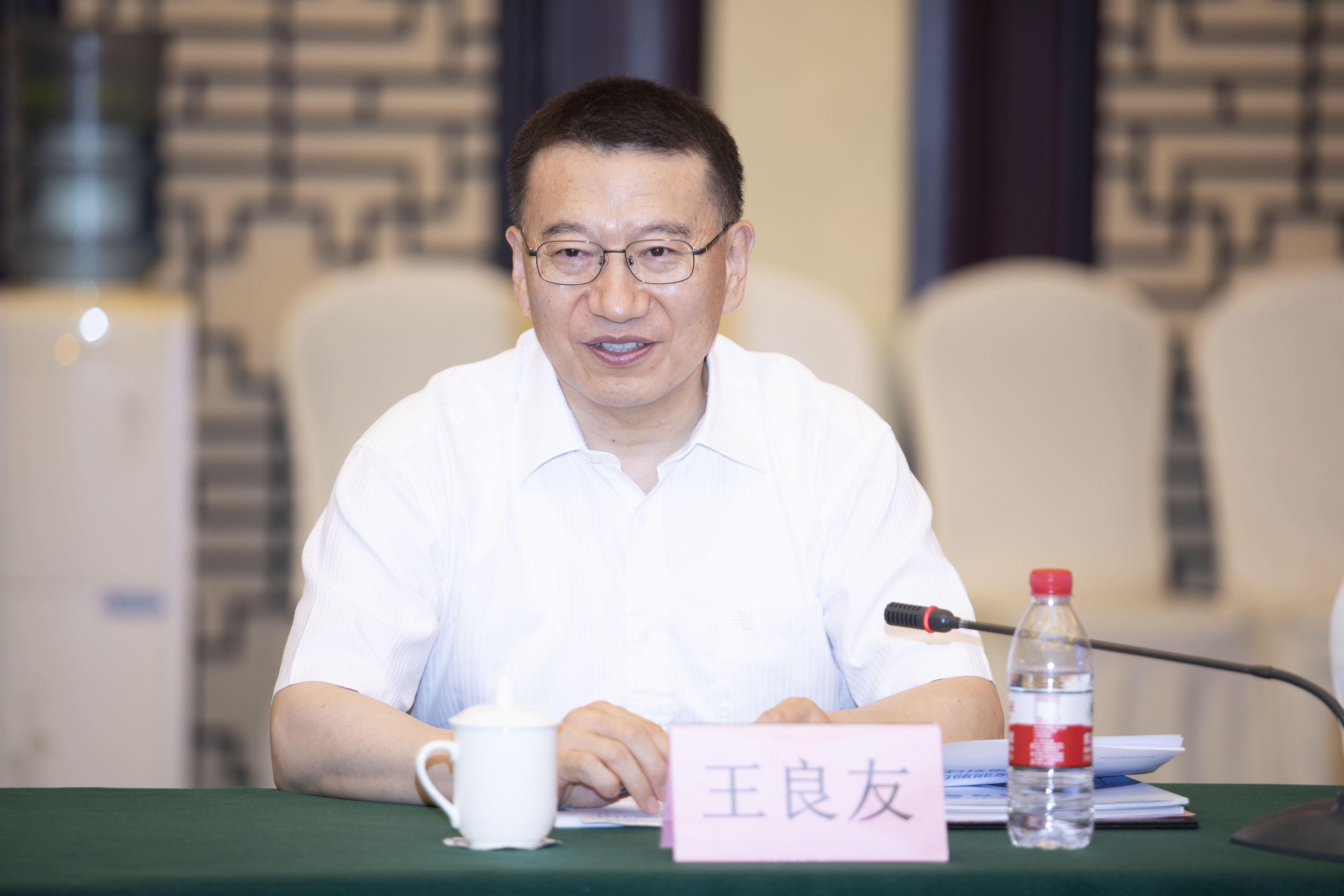 BG大游(集团)唯一官方网站