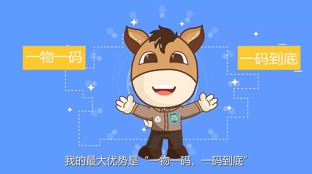 BG大游(集团)唯一官方网站