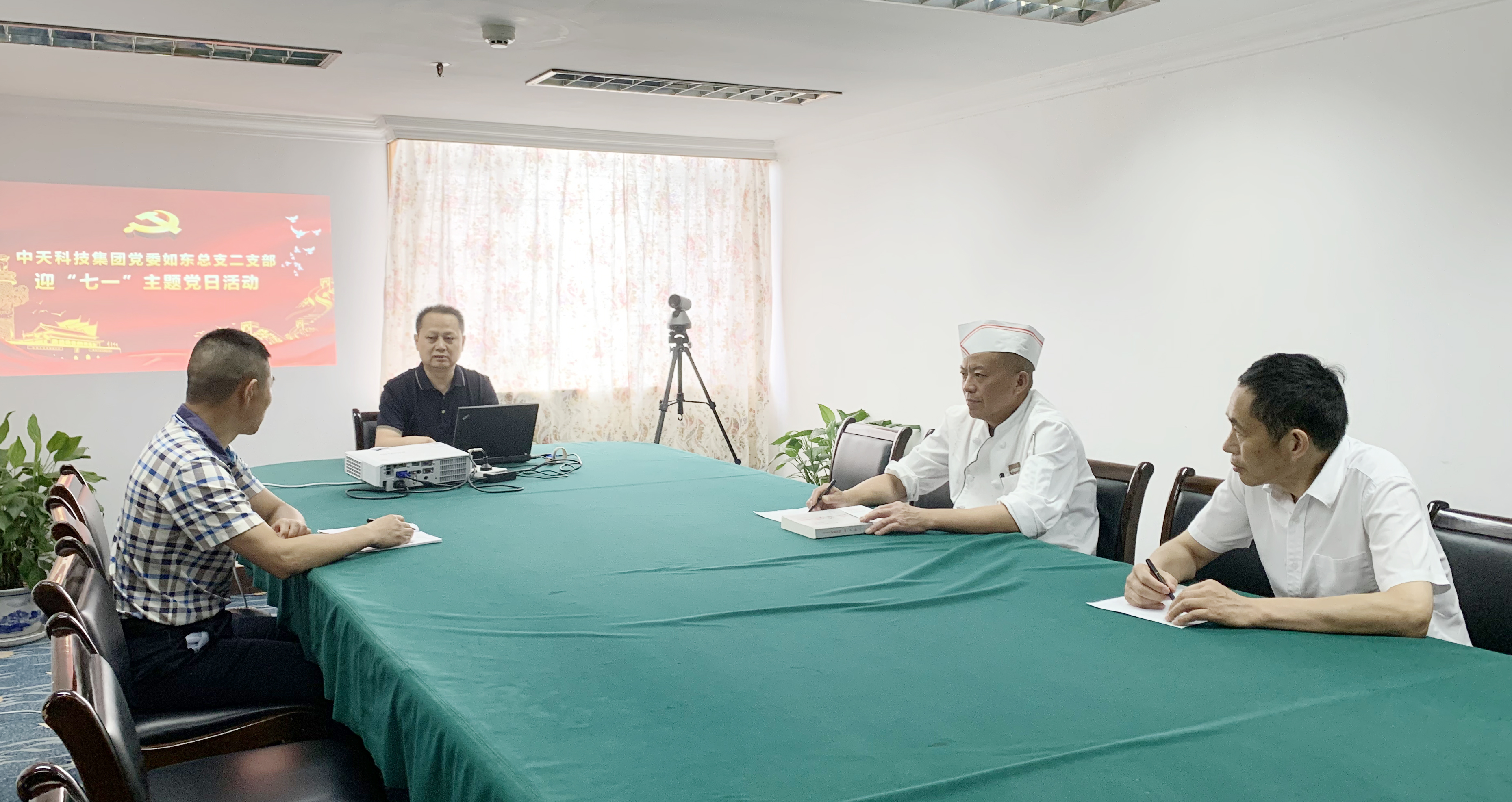 BG大游(集团)唯一官方网站