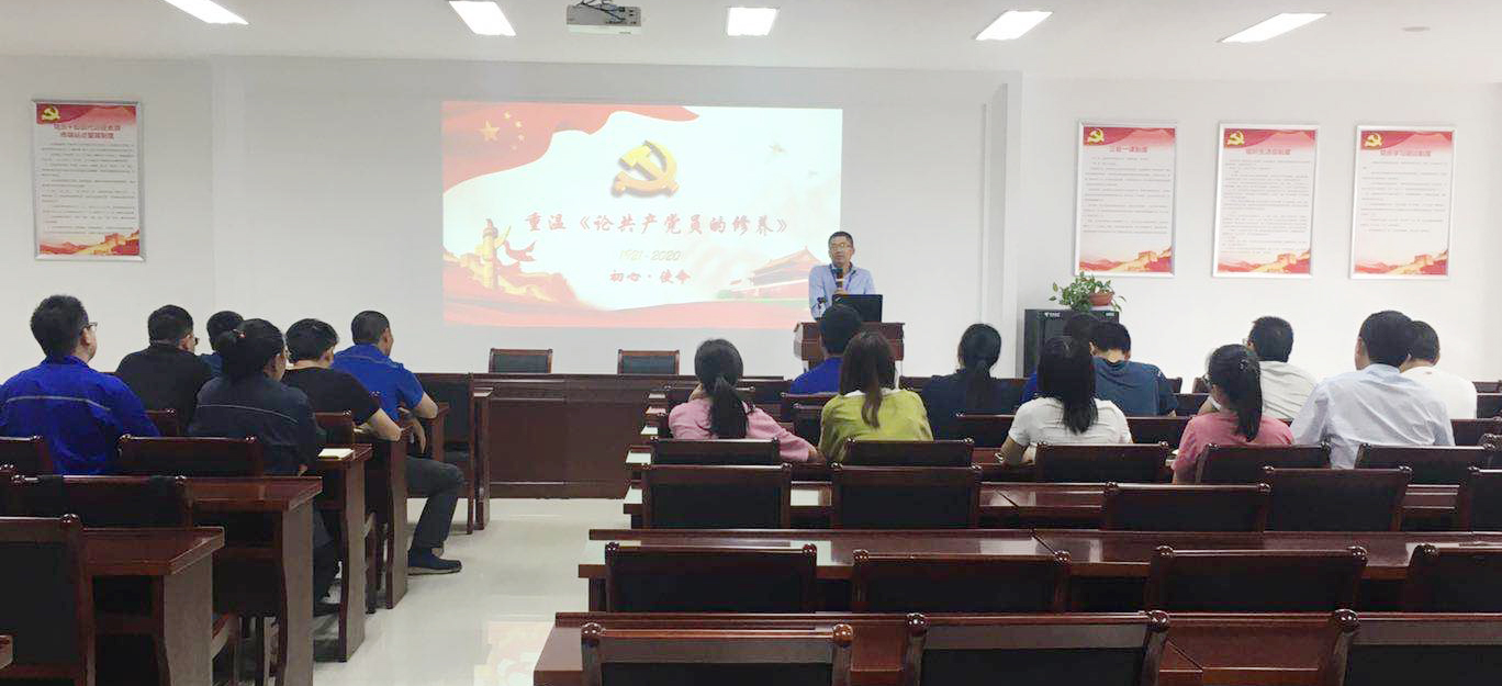 BG大游(集团)唯一官方网站