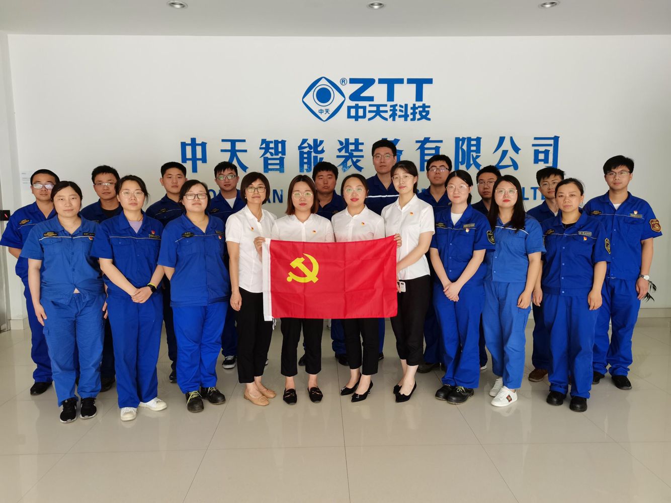 BG大游(集团)唯一官方网站