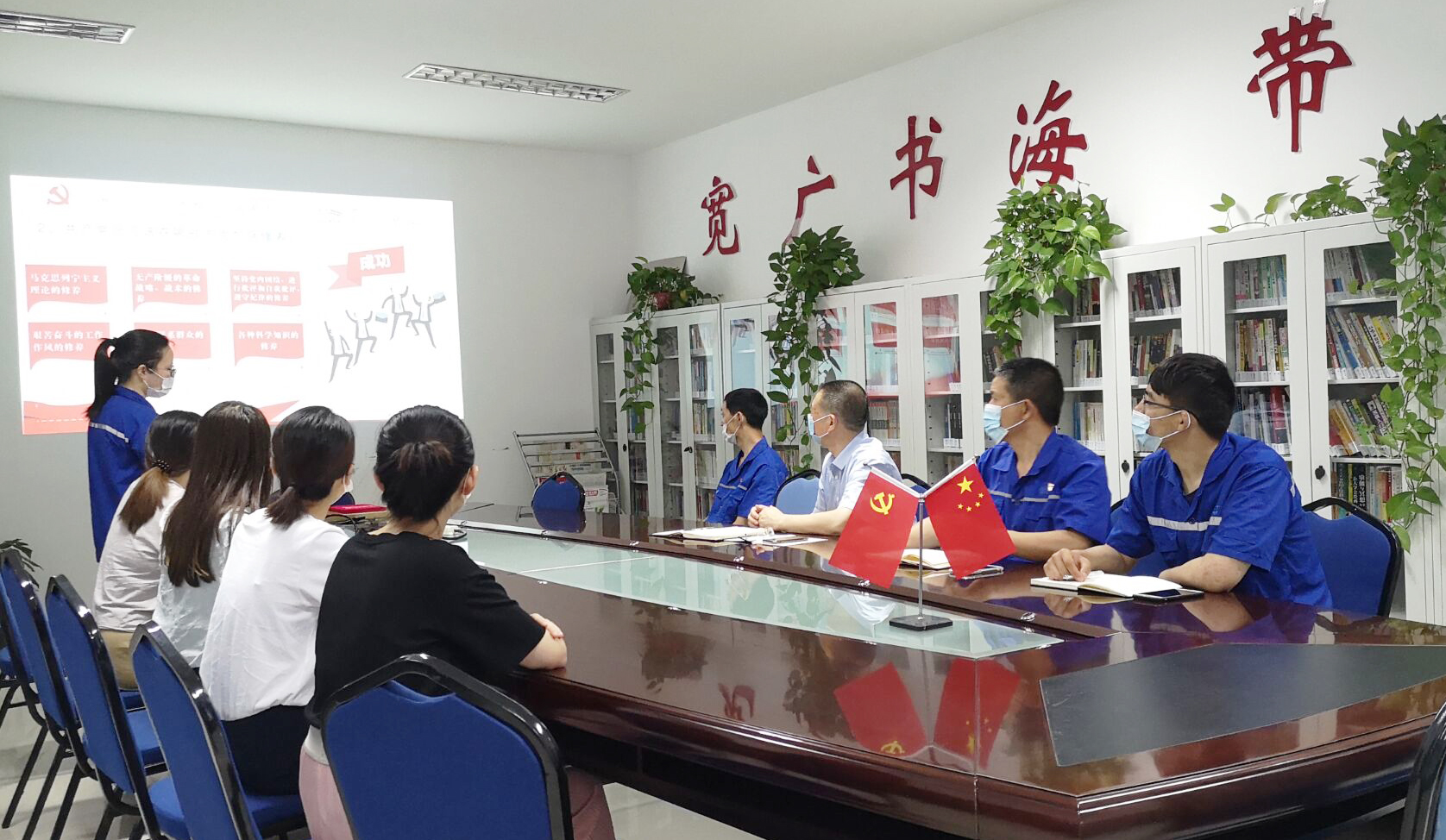 BG大游(集团)唯一官方网站