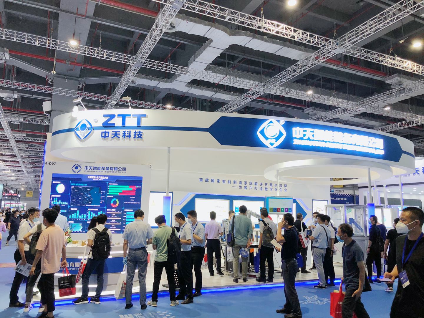 BG大游(集团)唯一官方网站