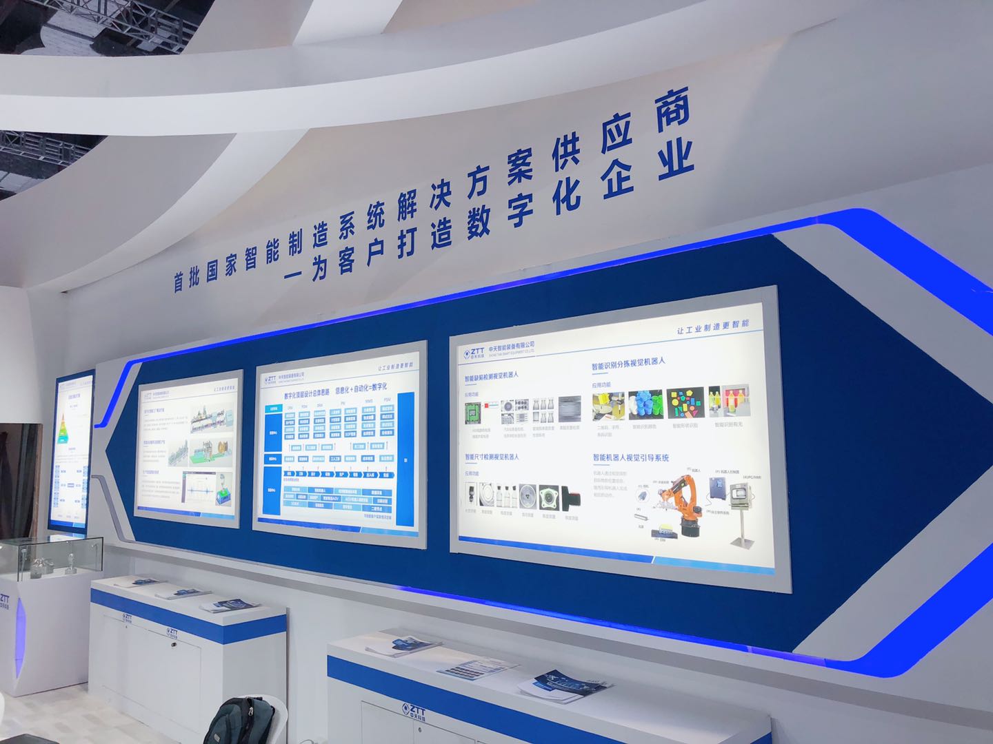 BG大游(集团)唯一官方网站