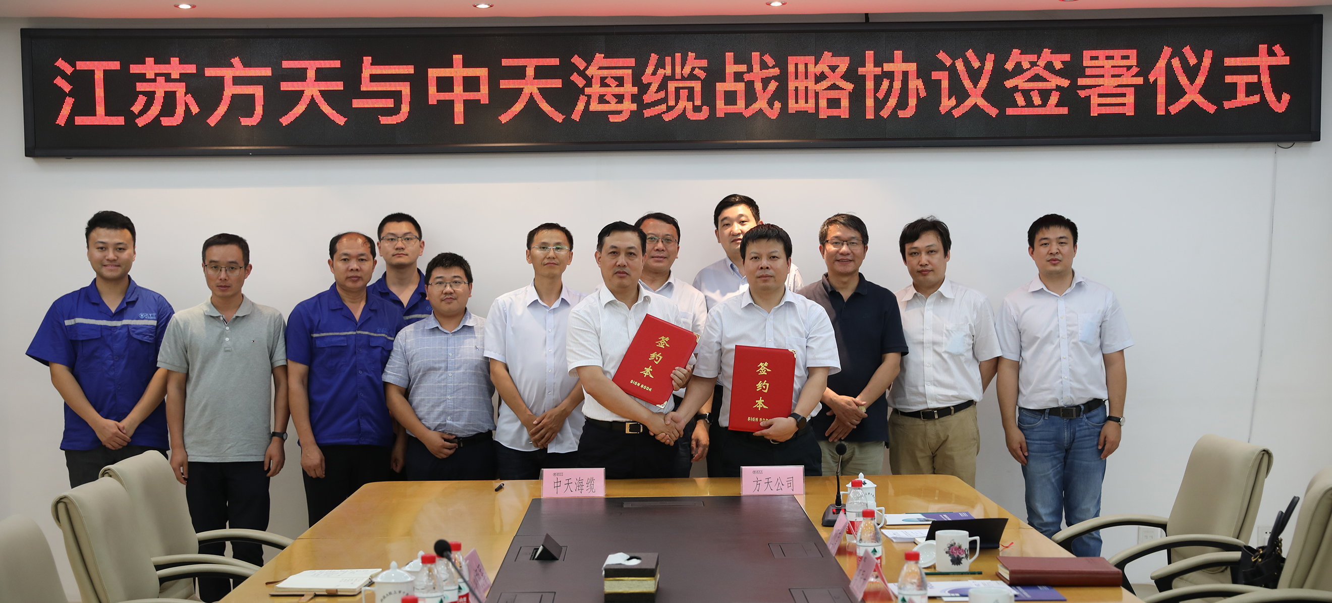 BG大游(集团)唯一官方网站