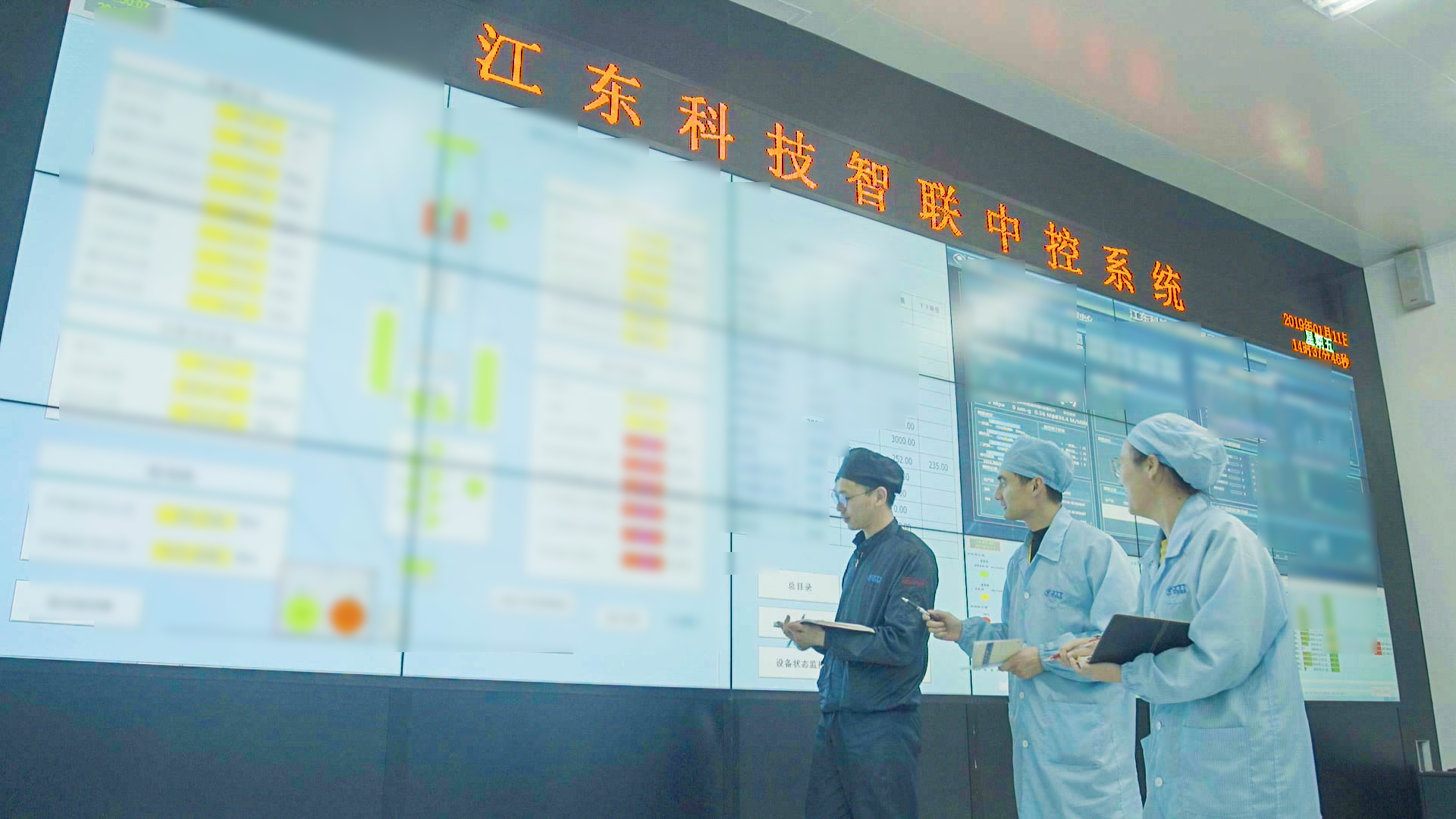 BG大游(集团)唯一官方网站