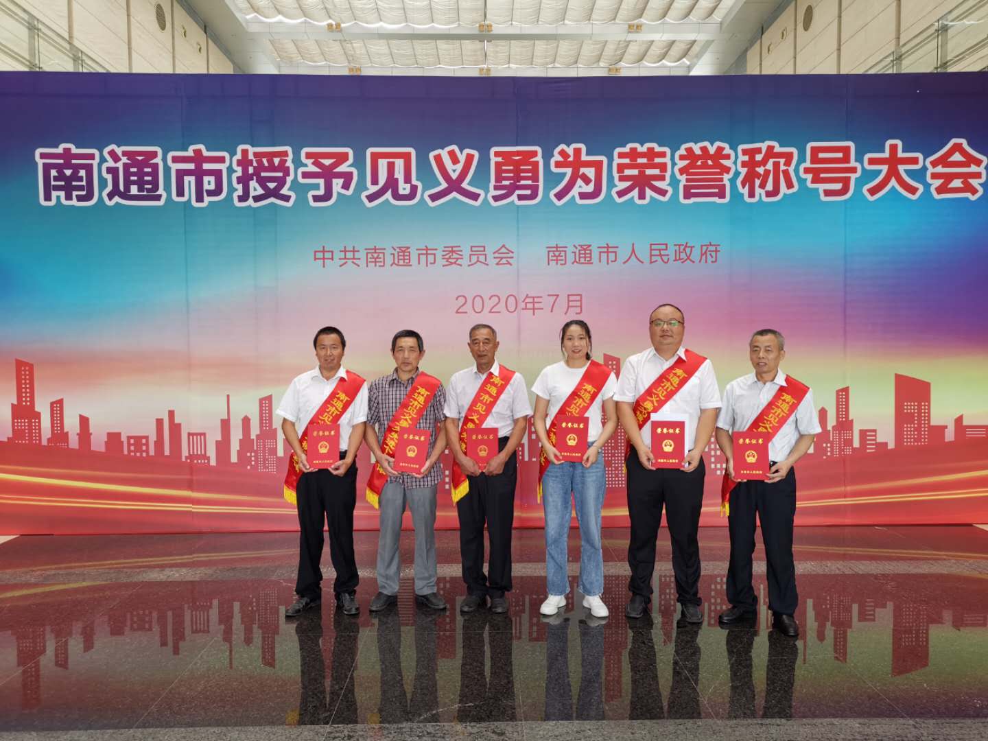 BG大游(集团)唯一官方网站