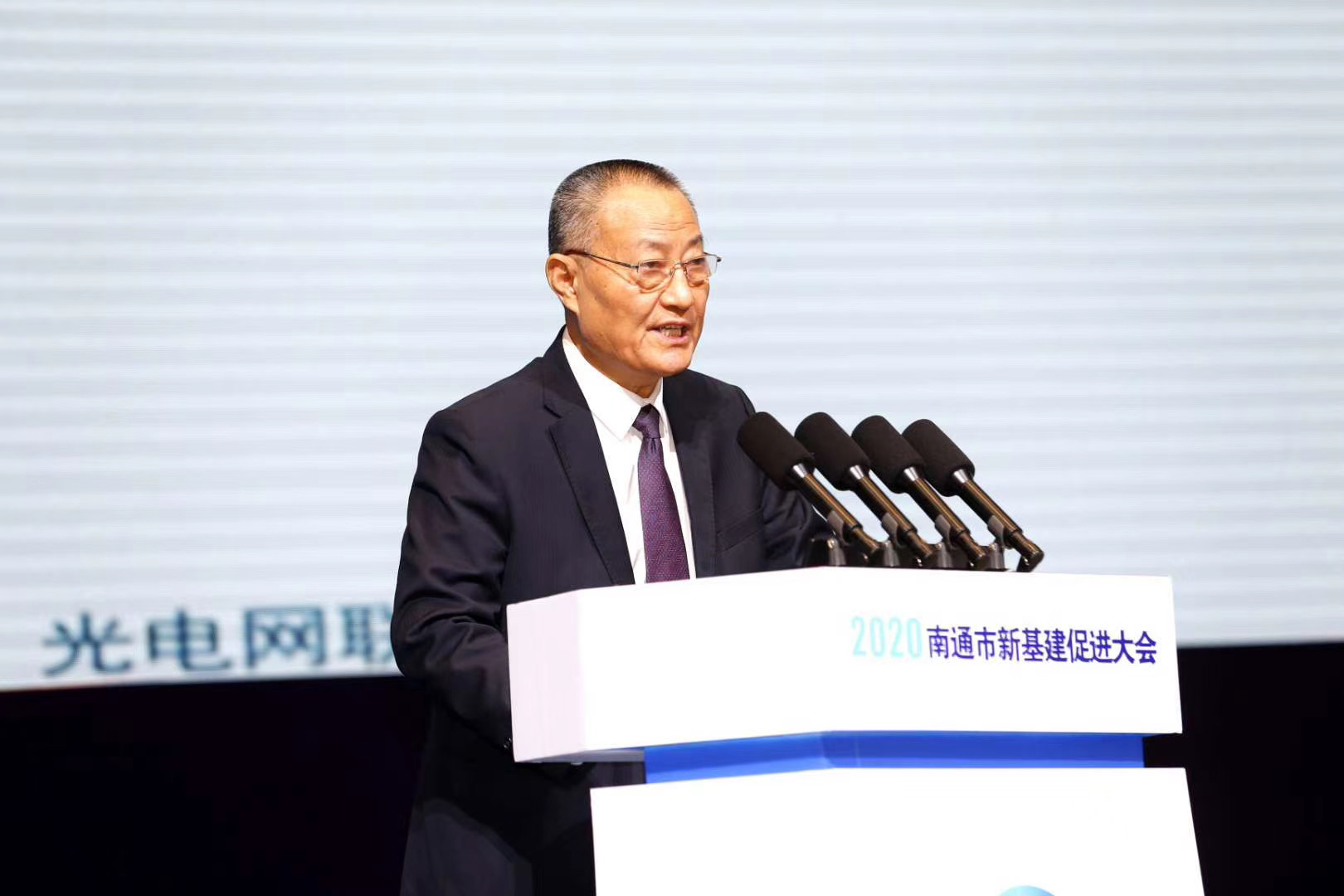 BG大游(集团)唯一官方网站