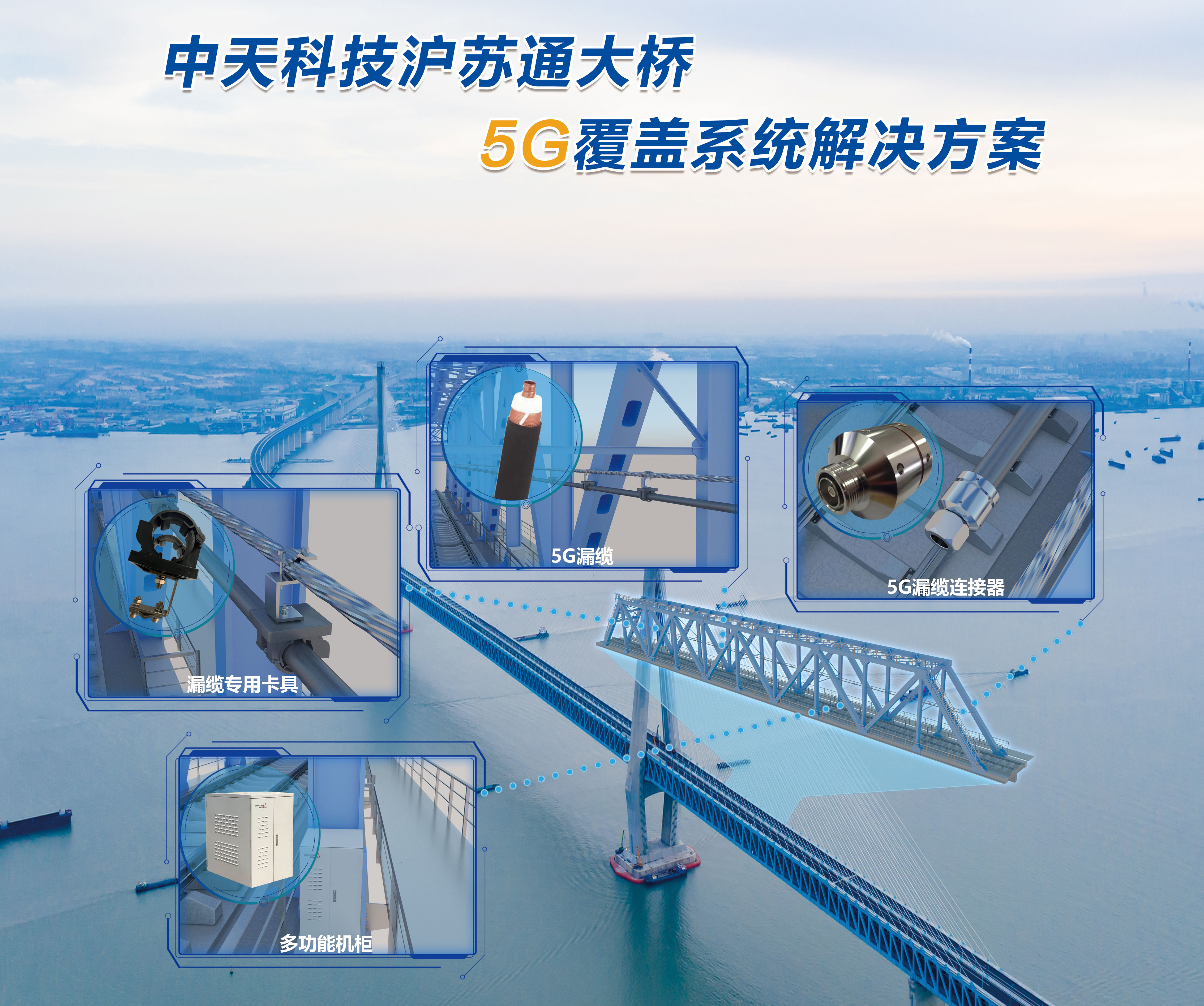 BG大游(集团)唯一官方网站