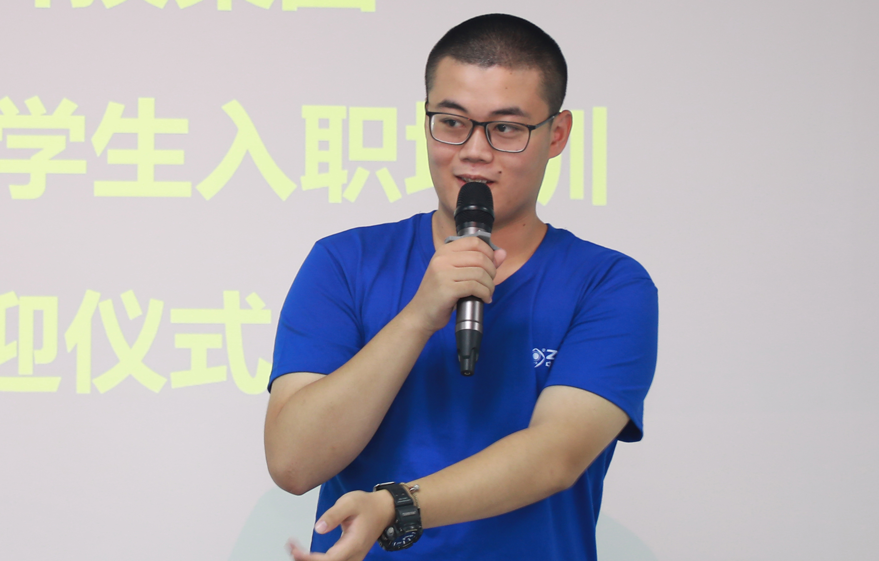 BG大游(集团)唯一官方网站