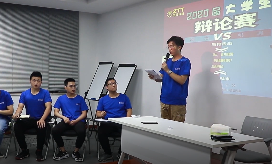 BG大游(集团)唯一官方网站