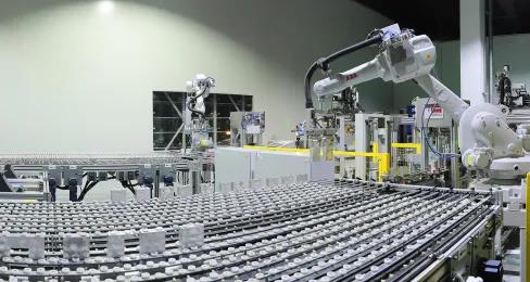 BG大游(集团)唯一官方网站