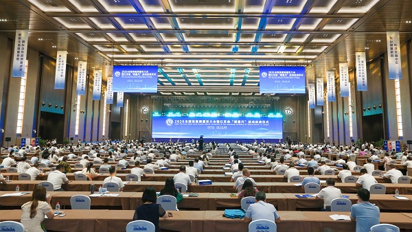 BG大游(集团)唯一官方网站