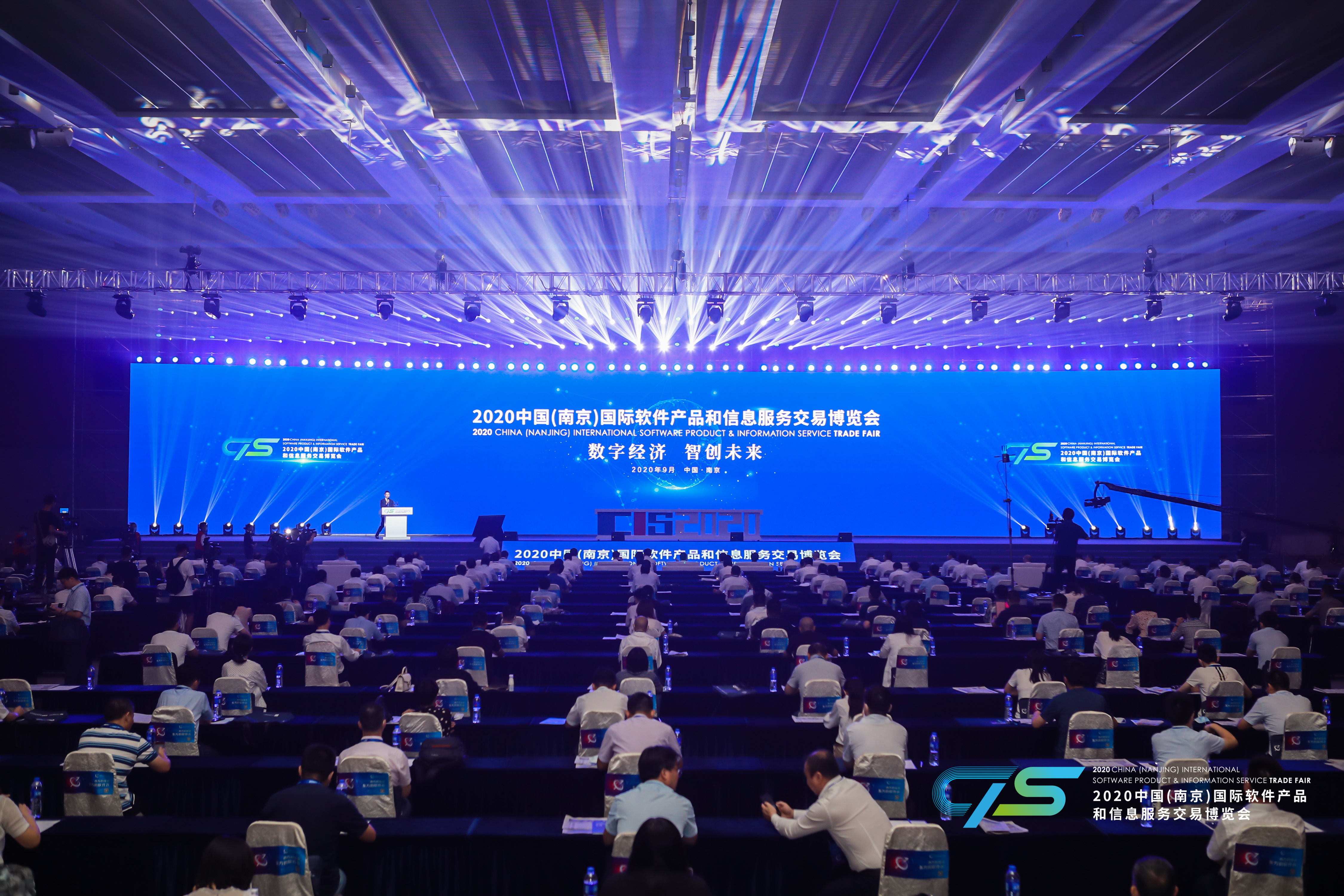 BG大游(集团)唯一官方网站