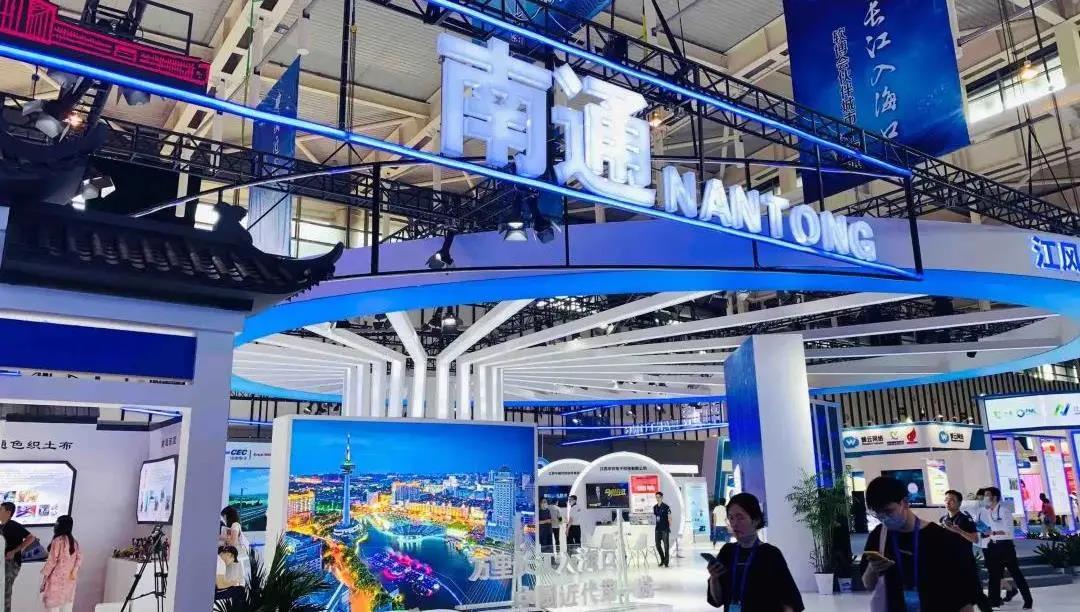 BG大游(集团)唯一官方网站