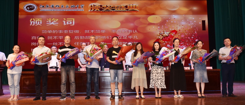 BG大游(集团)唯一官方网站