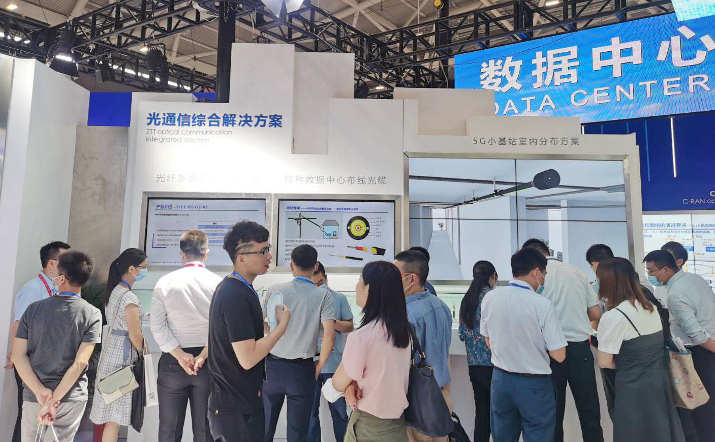 BG大游(集团)唯一官方网站