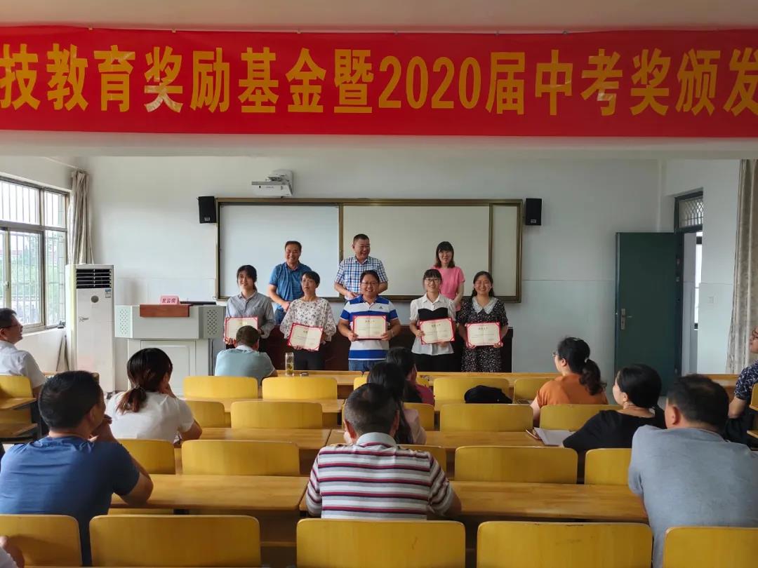 BG大游(集团)唯一官方网站