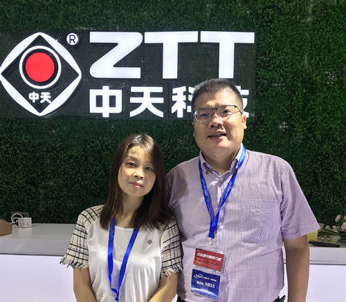 BG大游(集团)唯一官方网站