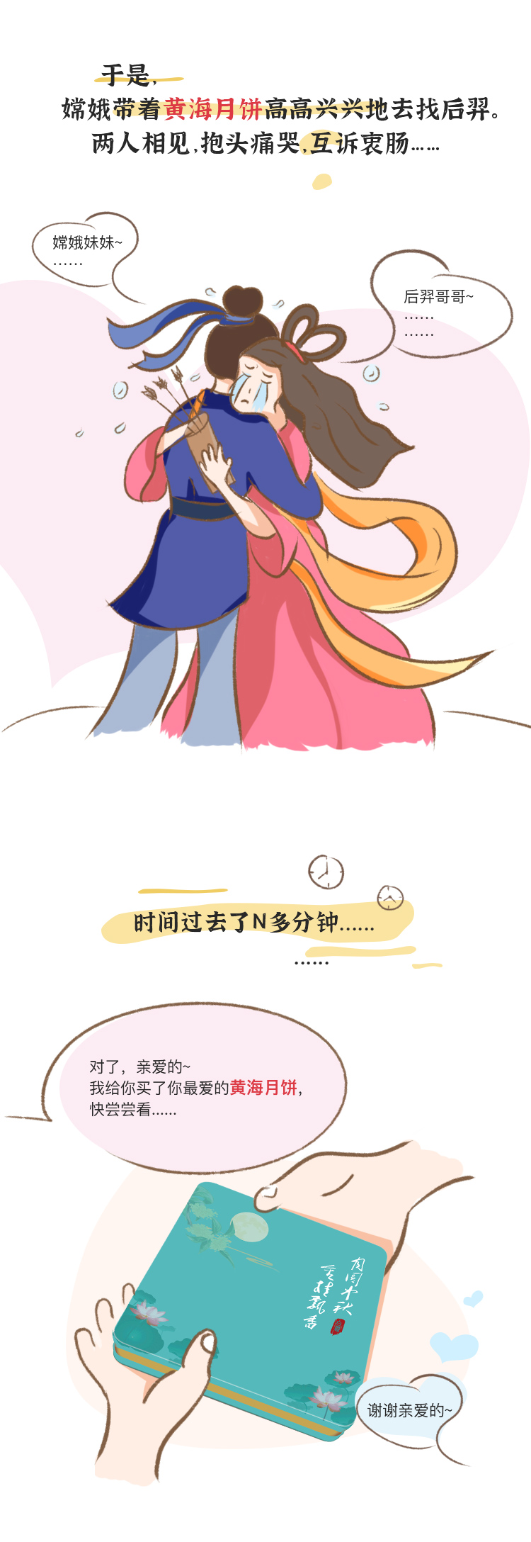 BG大游(集团)唯一官方网站