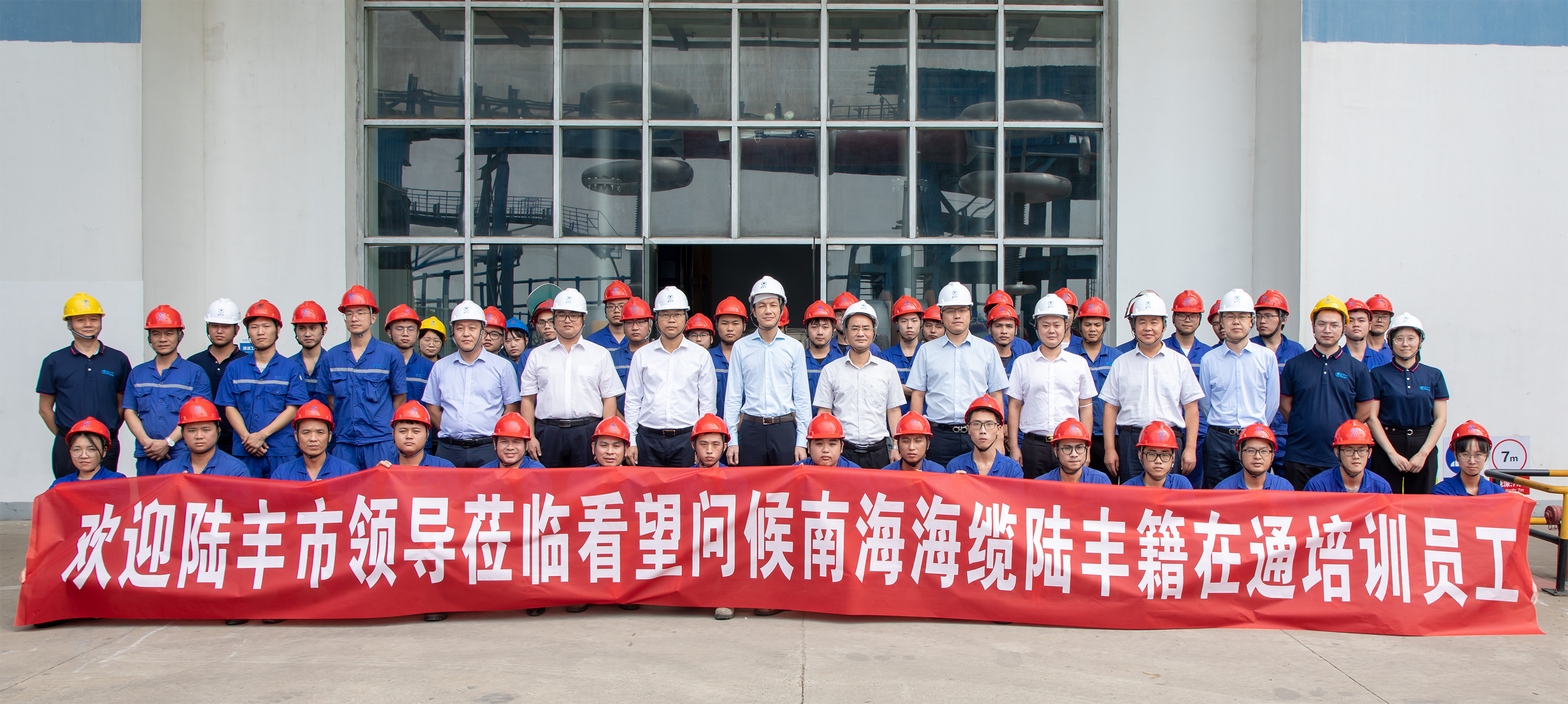 BG大游(集团)唯一官方网站