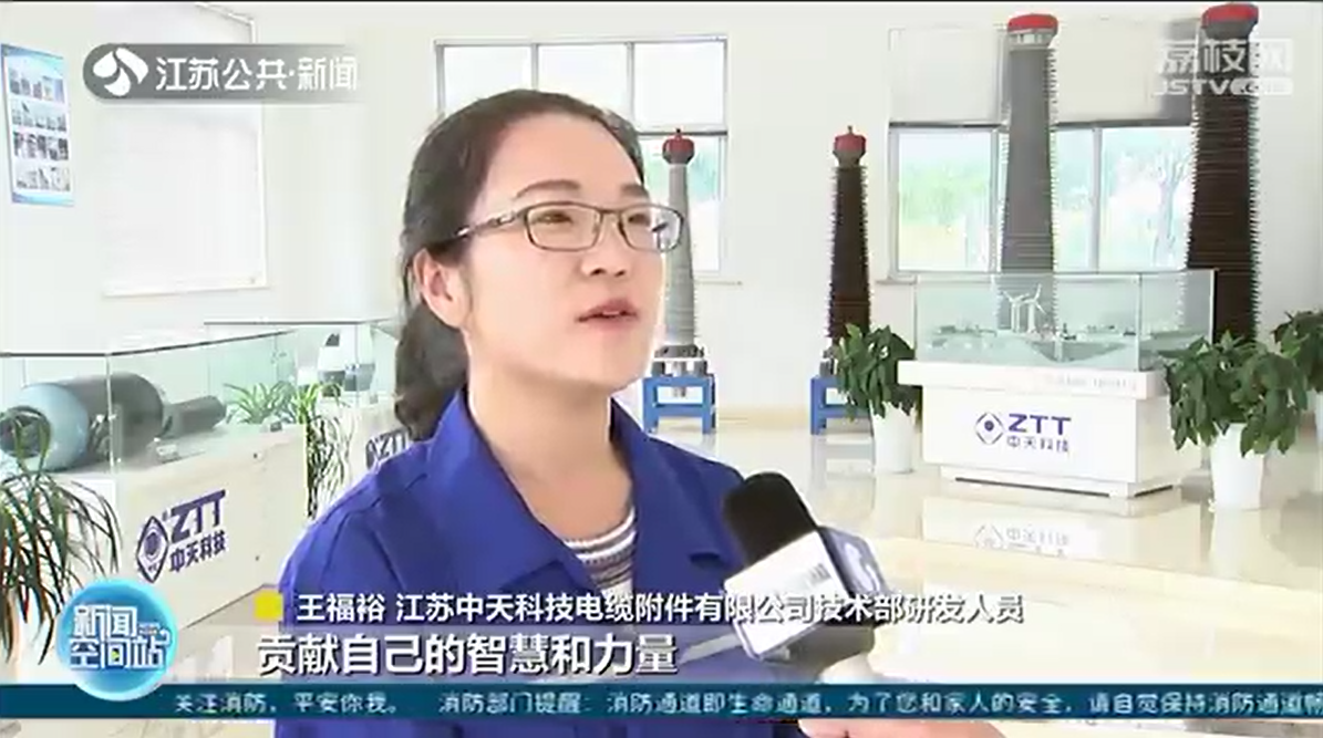 BG大游(集团)唯一官方网站