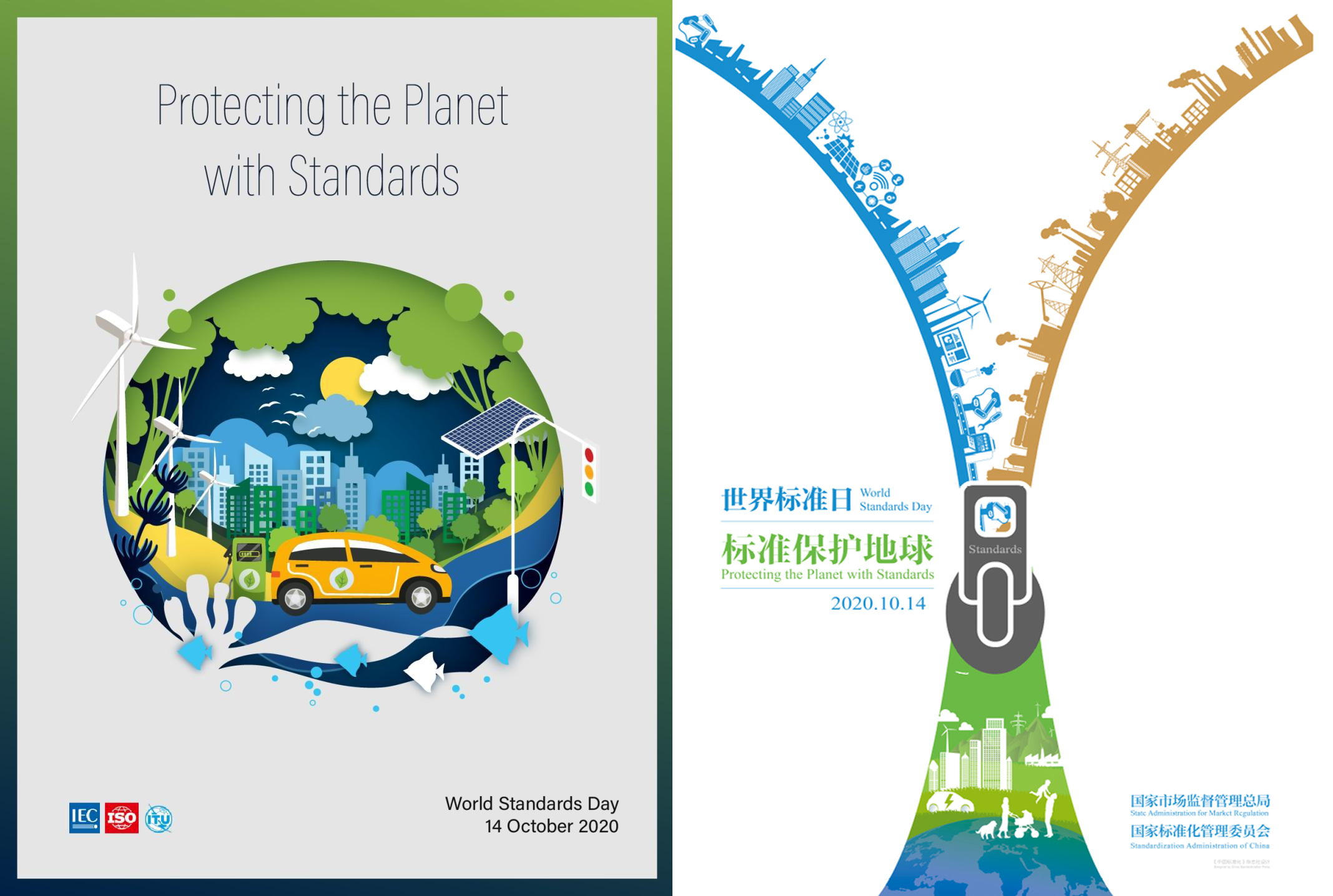 BG大游(集团)唯一官方网站