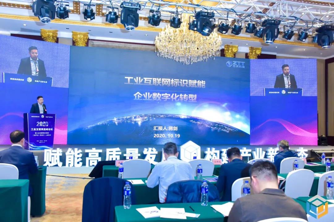 BG大游(集团)唯一官方网站