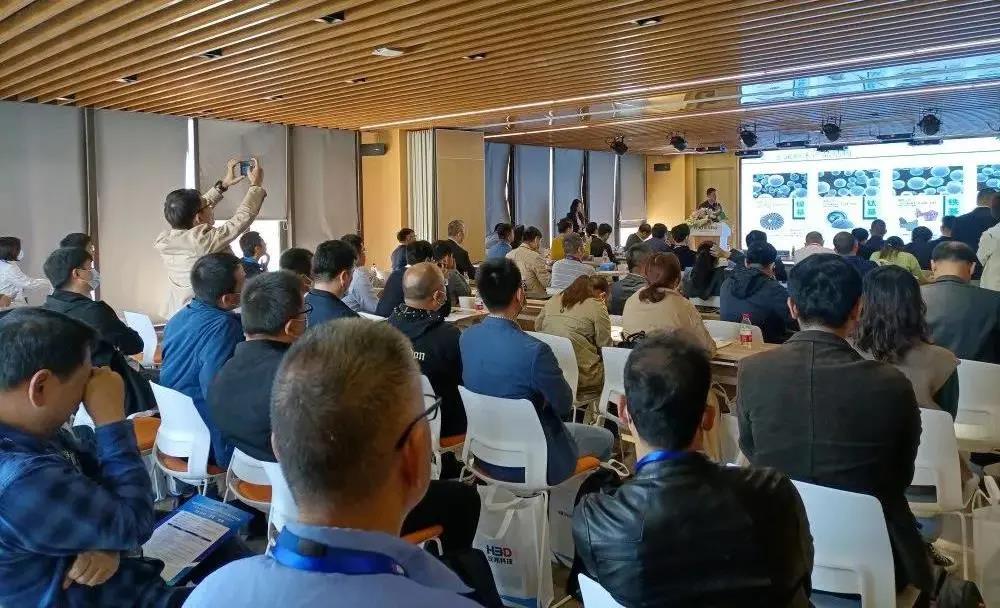 BG大游(集团)唯一官方网站