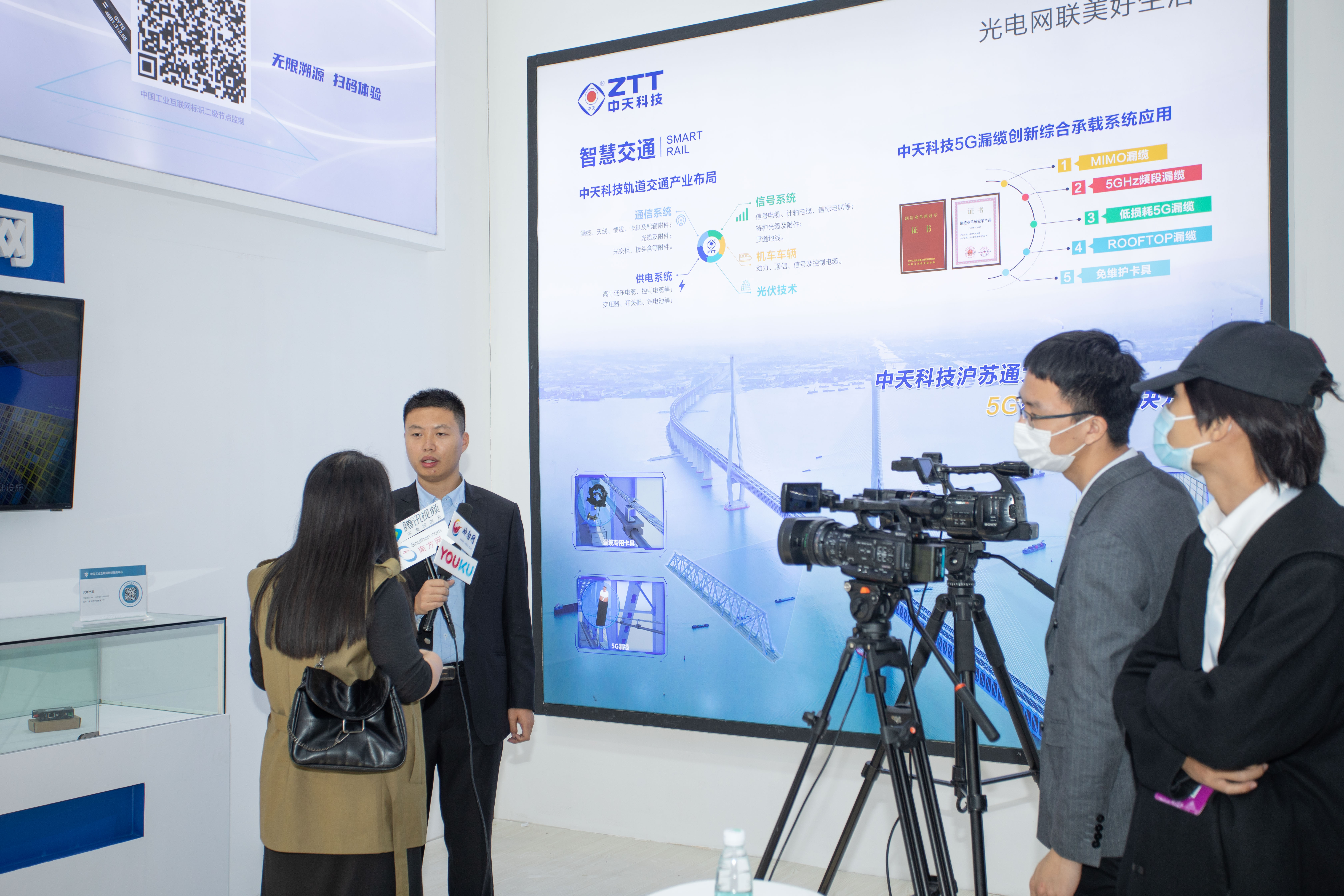 BG大游(集团)唯一官方网站