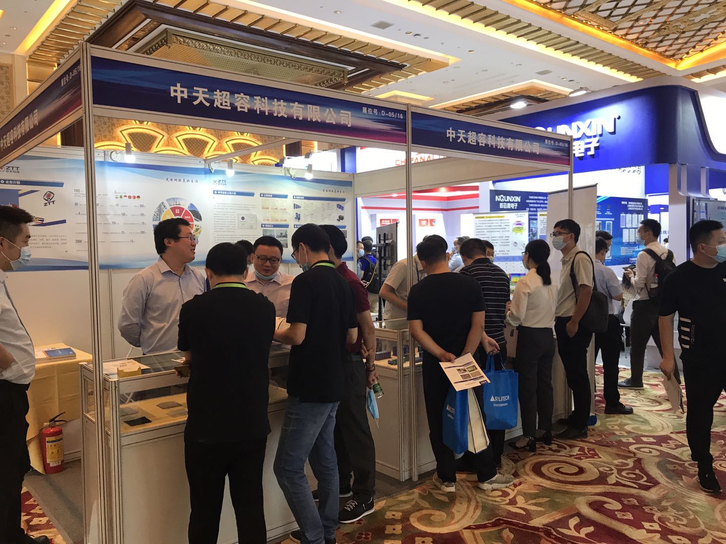 BG大游(集团)唯一官方网站