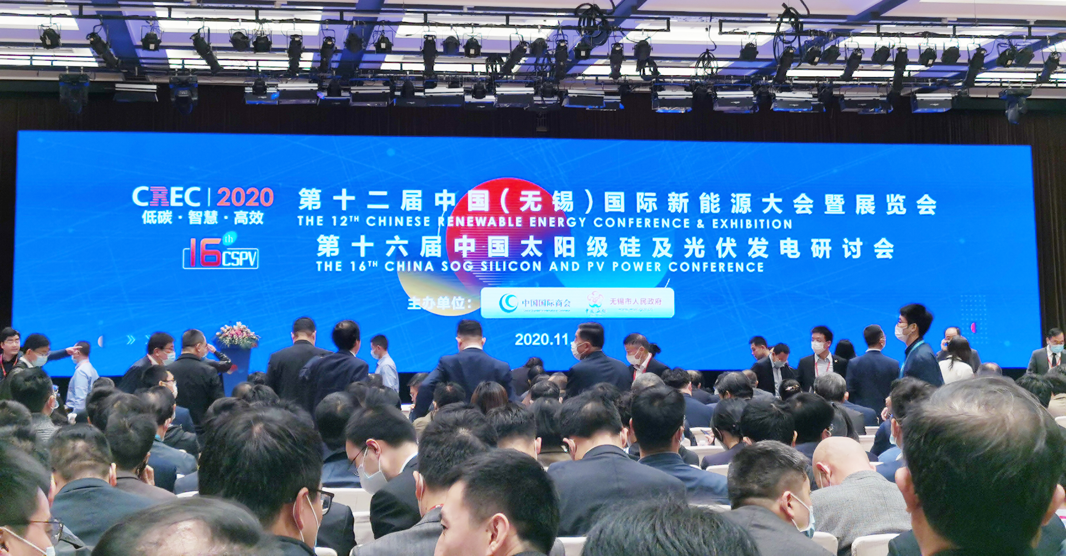 BG大游(集团)唯一官方网站