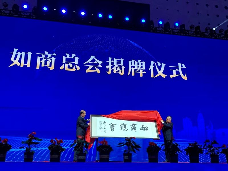 BG大游(集团)唯一官方网站