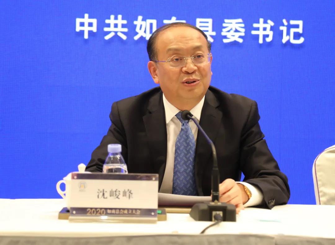 BG大游(集团)唯一官方网站