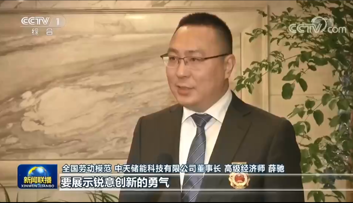 BG大游(集团)唯一官方网站