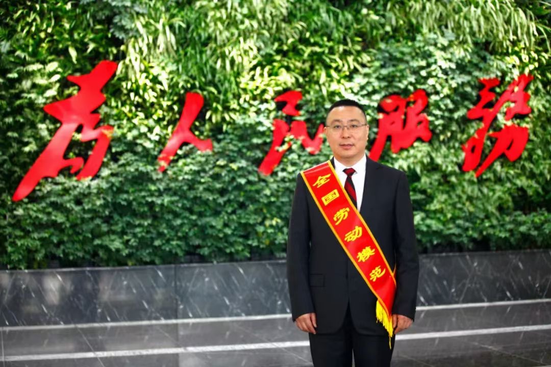 BG大游(集团)唯一官方网站