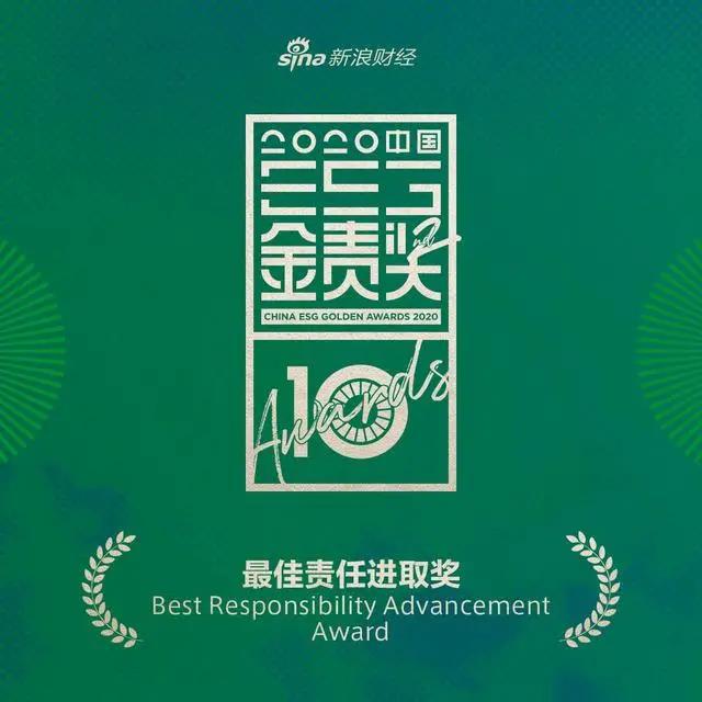 BG大游(集团)唯一官方网站