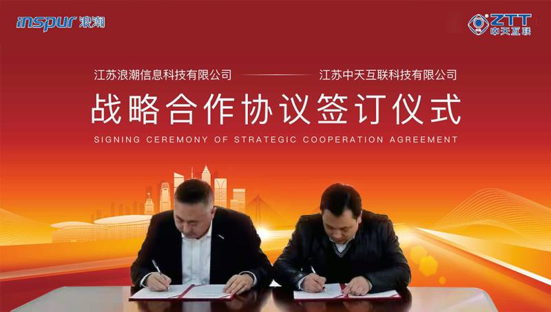 BG大游(集团)唯一官方网站