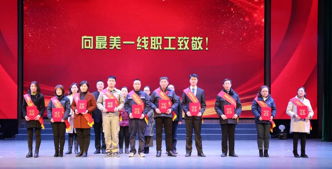 BG大游(集团)唯一官方网站