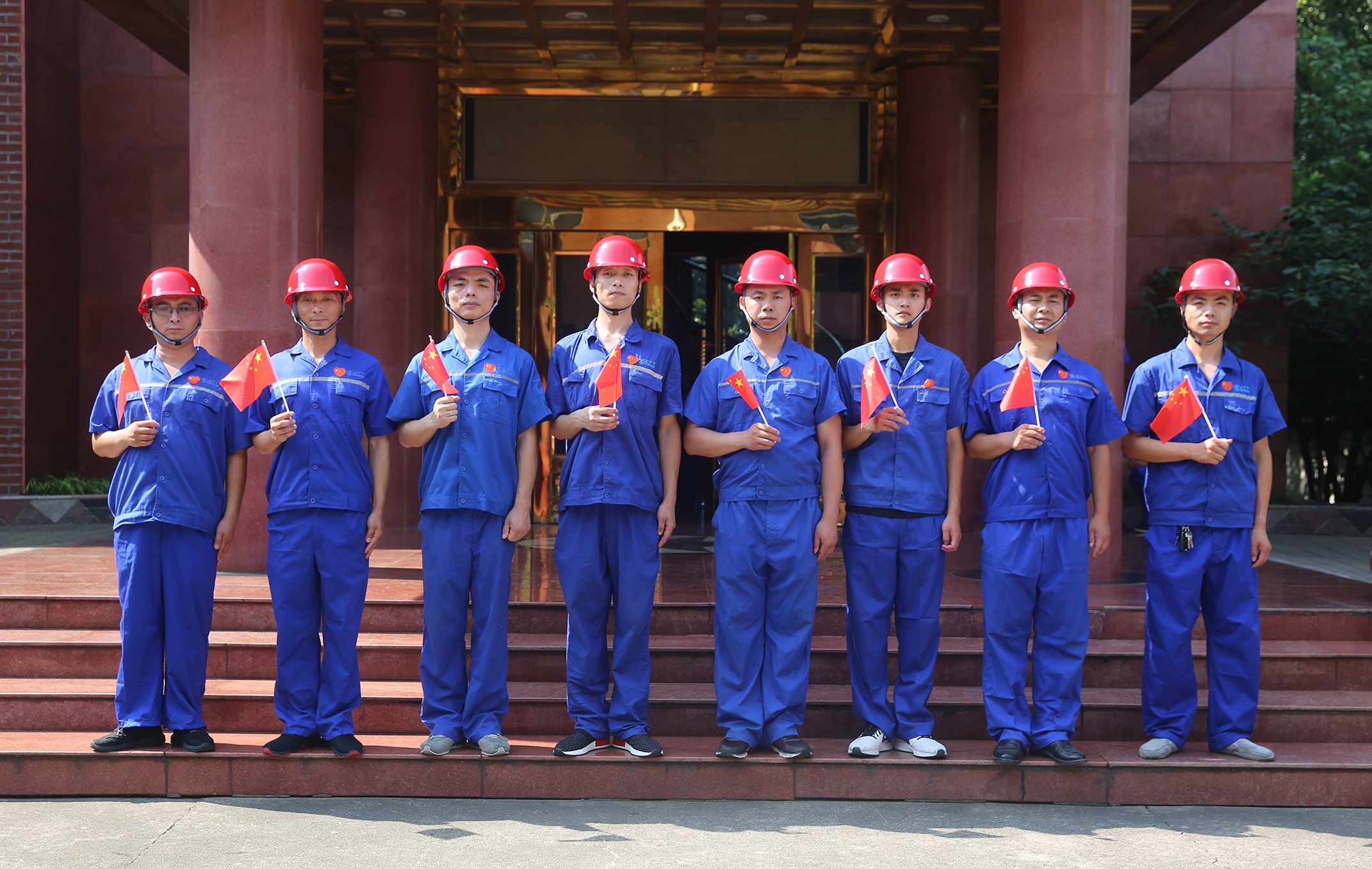 BG大游(集团)唯一官方网站