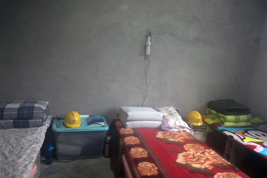 BG大游(集团)唯一官方网站