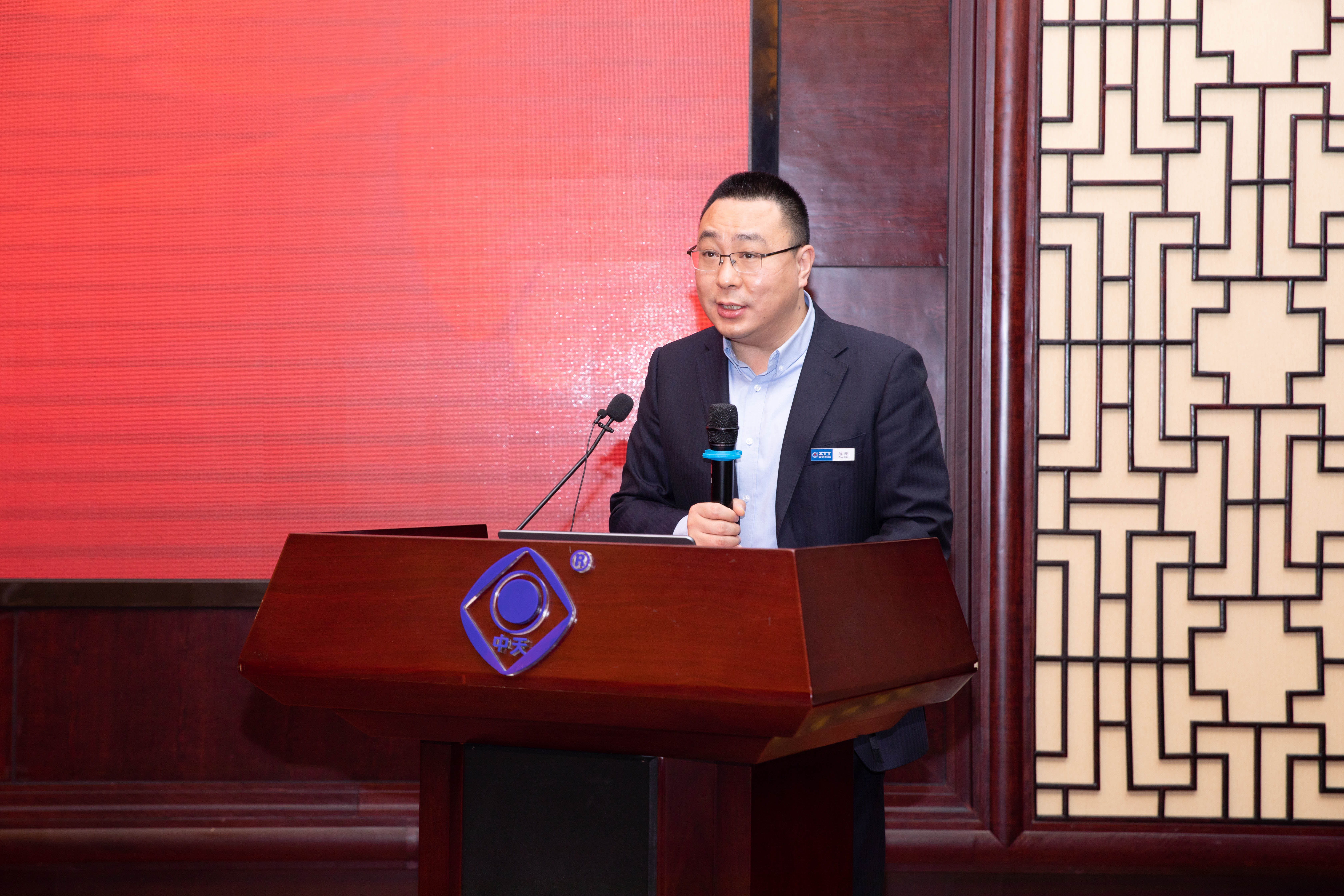 BG大游(集团)唯一官方网站