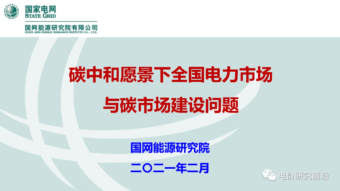 BG大游(集团)唯一官方网站