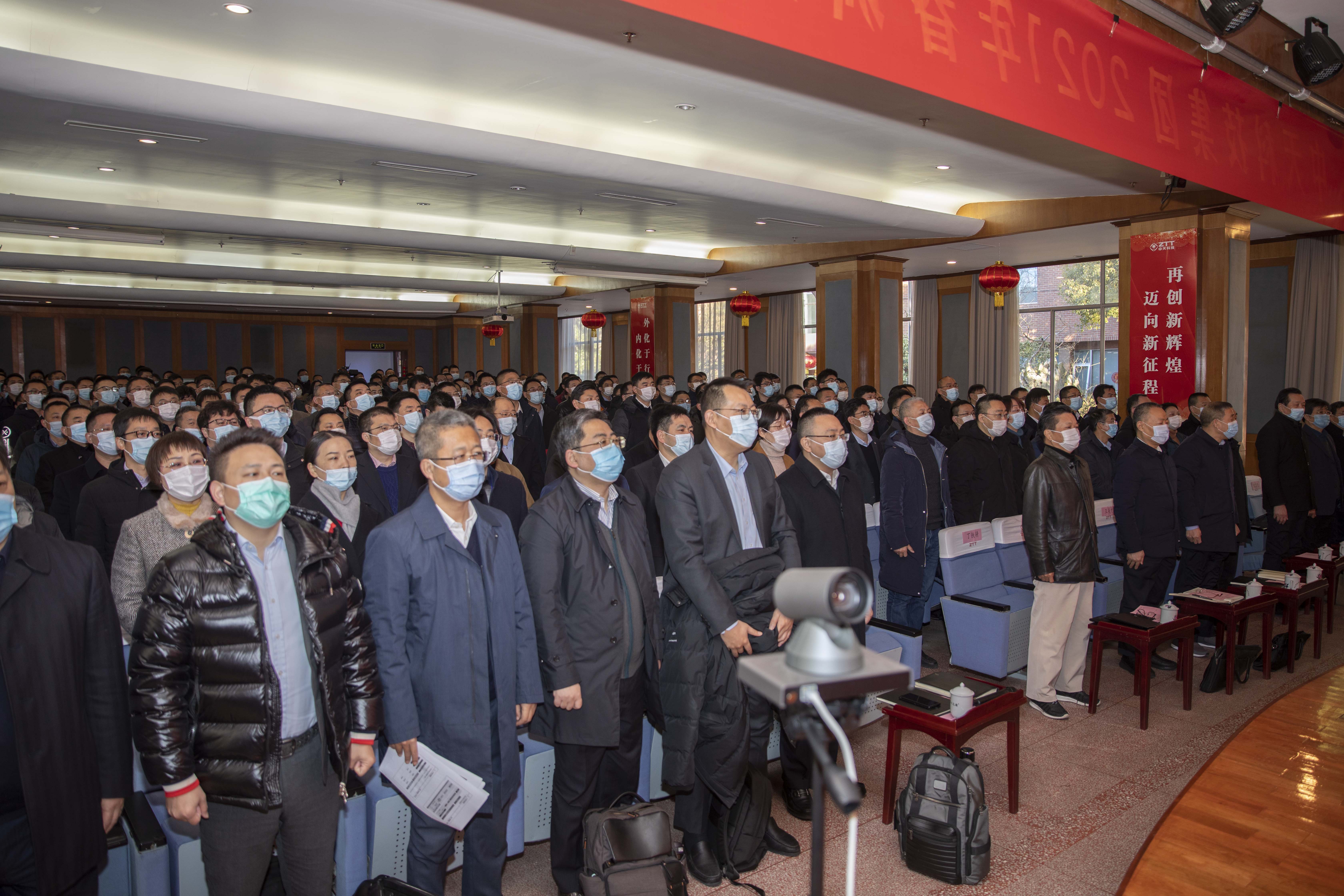 BG大游(集团)唯一官方网站