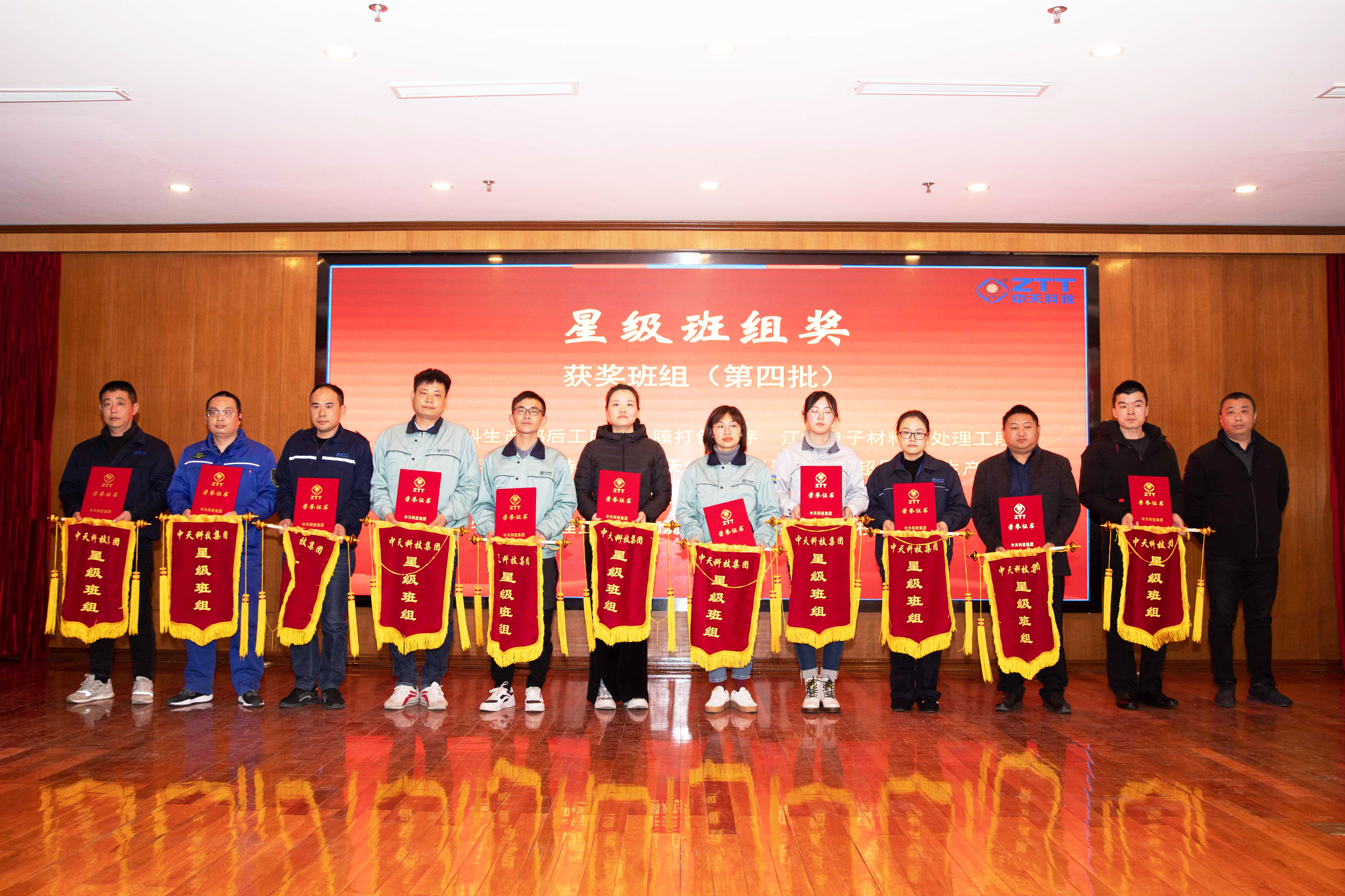 BG大游(集团)唯一官方网站