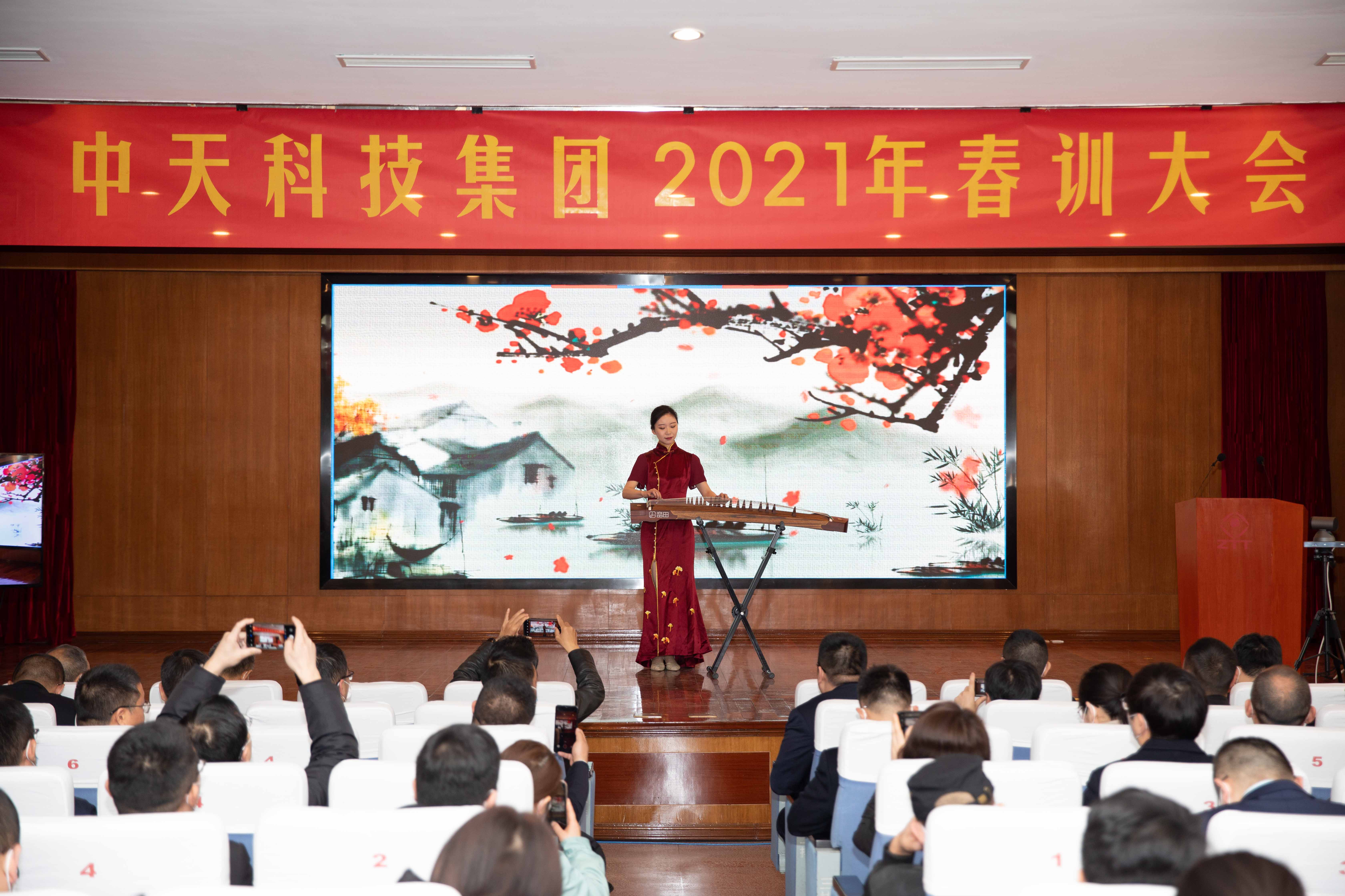 BG大游(集团)唯一官方网站