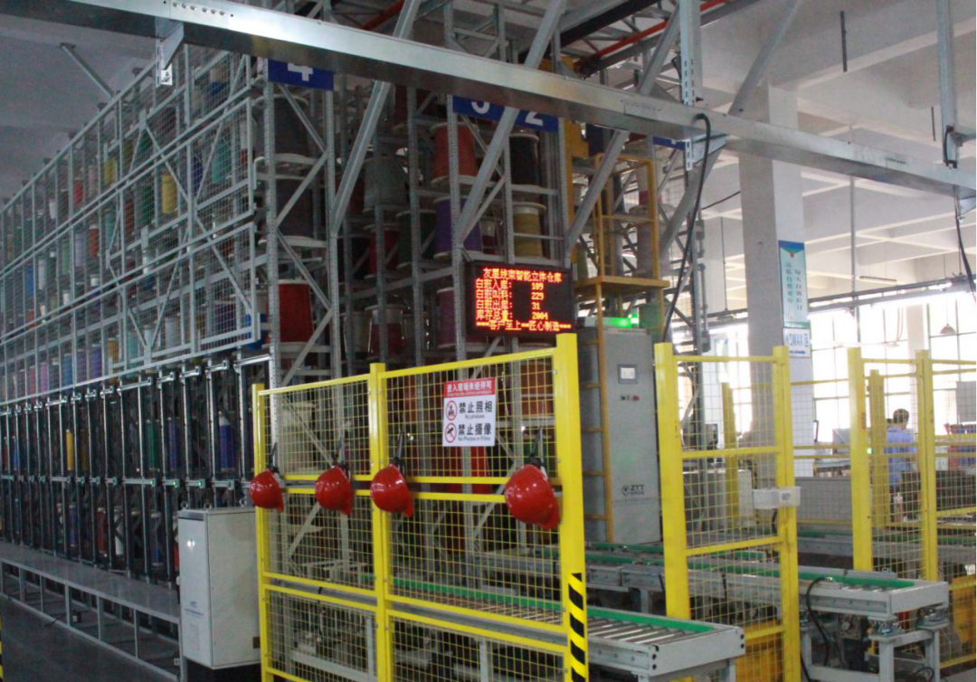 BG大游(集团)唯一官方网站