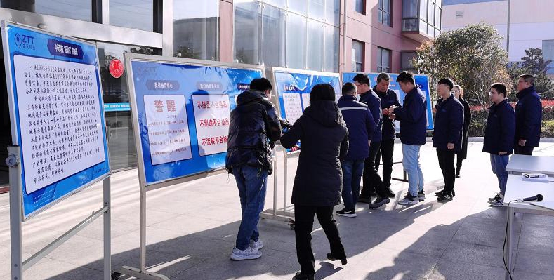 BG大游(集团)唯一官方网站