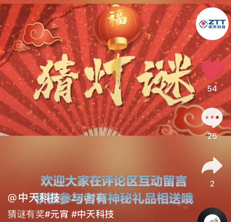 BG大游(集团)唯一官方网站