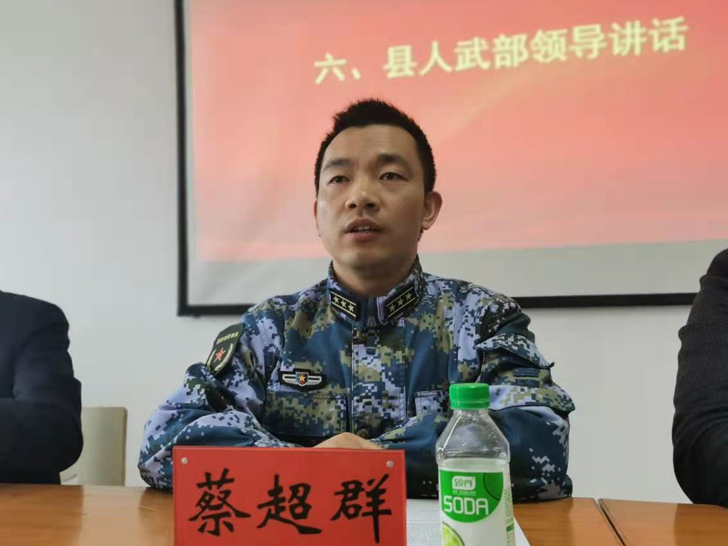 BG大游(集团)唯一官方网站